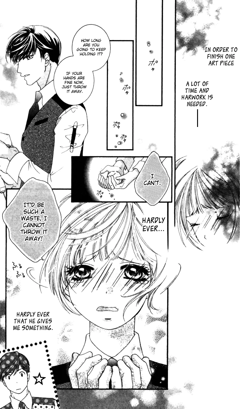 Gozen Reiji ni Kuchizuke o Chapter 2 page 10