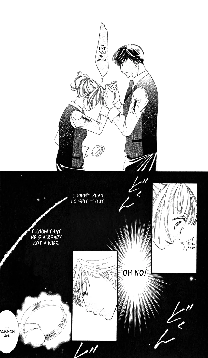 Gozen Reiji ni Kuchizuke o Chapter 2 page 12