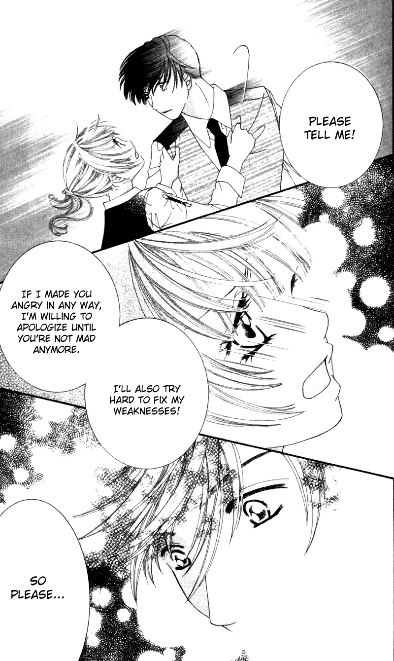 Gozen Reiji ni Kuchizuke o Chapter 2 page 18