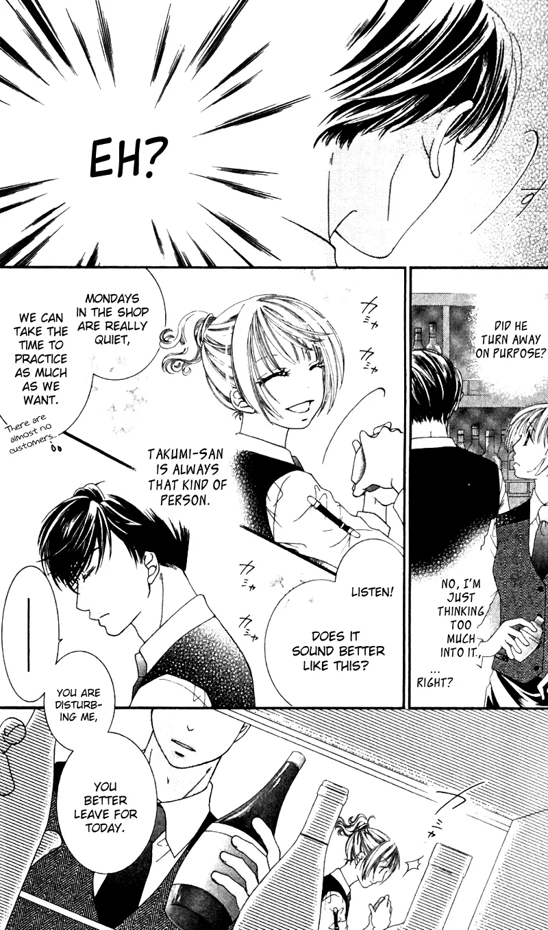 Gozen Reiji ni Kuchizuke o Chapter 2 page 15
