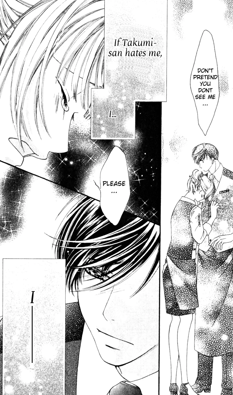 Gozen Reiji ni Kuchizuke o Chapter 2 page 19