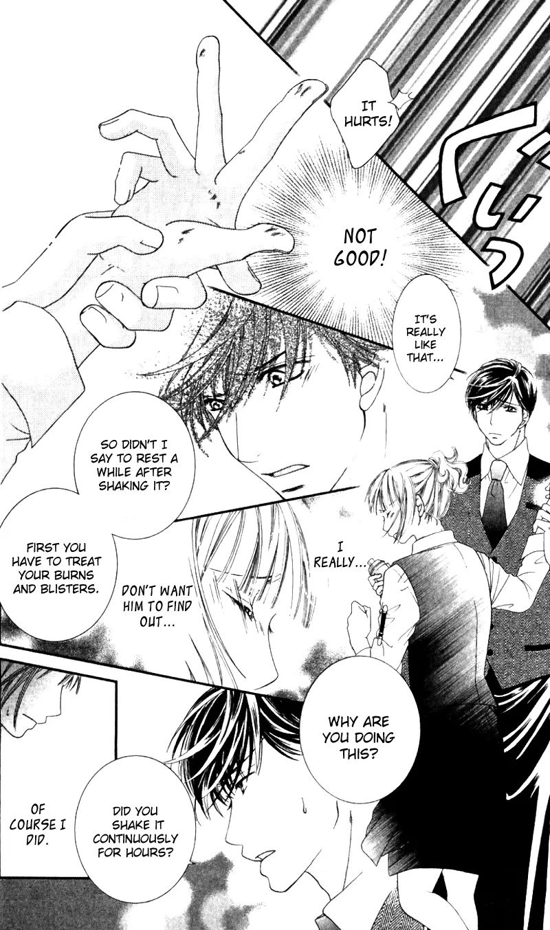 Gozen Reiji ni Kuchizuke o Chapter 2 page 27