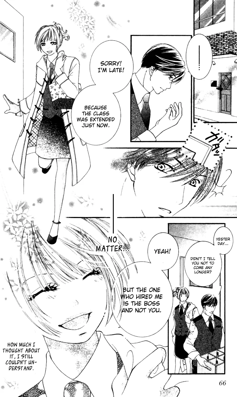 Gozen Reiji ni Kuchizuke o Chapter 2 page 23