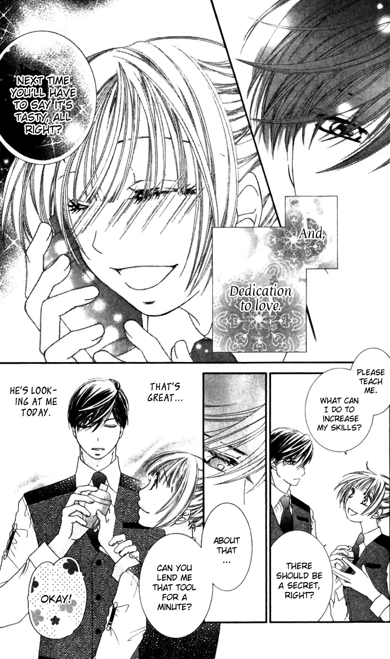 Gozen Reiji ni Kuchizuke o Chapter 2 page 26