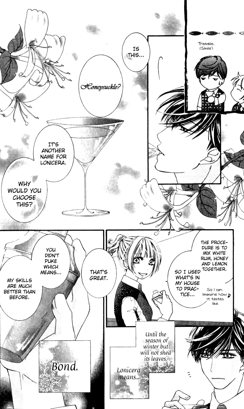 Gozen Reiji ni Kuchizuke o Chapter 2 page 25