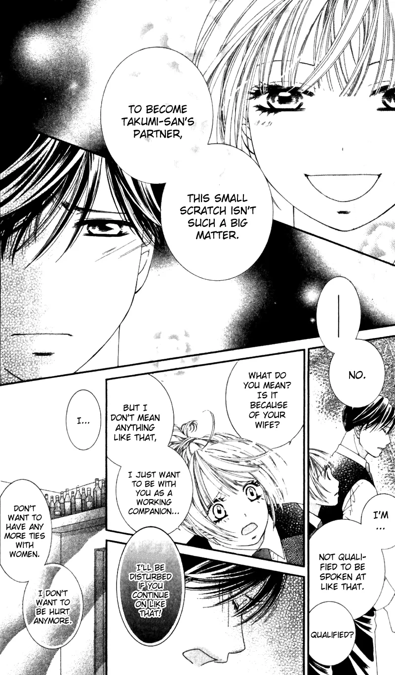 Gozen Reiji ni Kuchizuke o Chapter 2 page 29