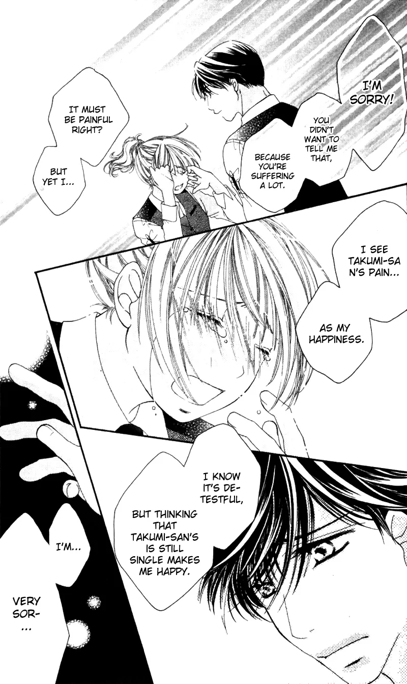 Gozen Reiji ni Kuchizuke o Chapter 2 page 32