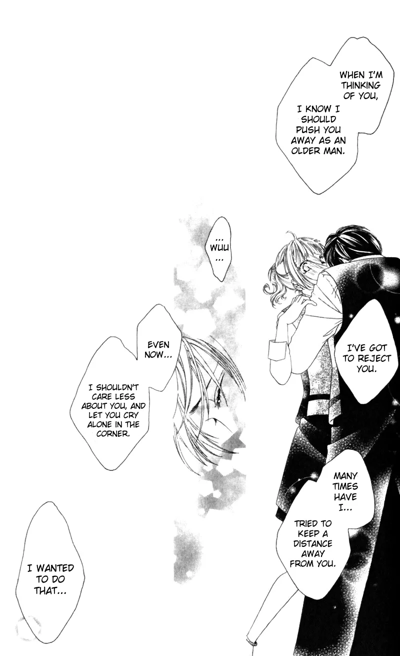 Gozen Reiji ni Kuchizuke o Chapter 2 page 34