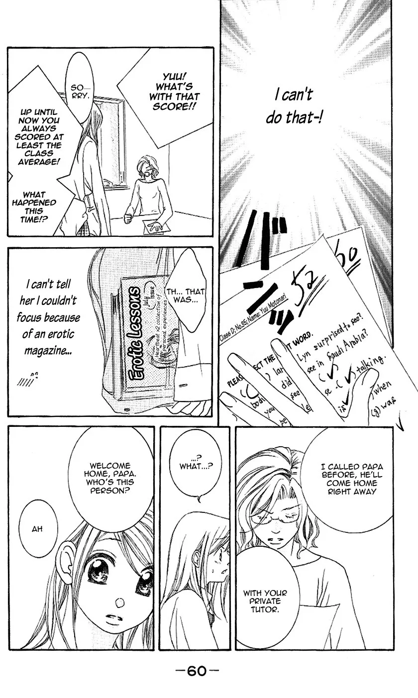 Genshoku Tsundere Danshi Ikenai Sensei Chapter 2 page 7