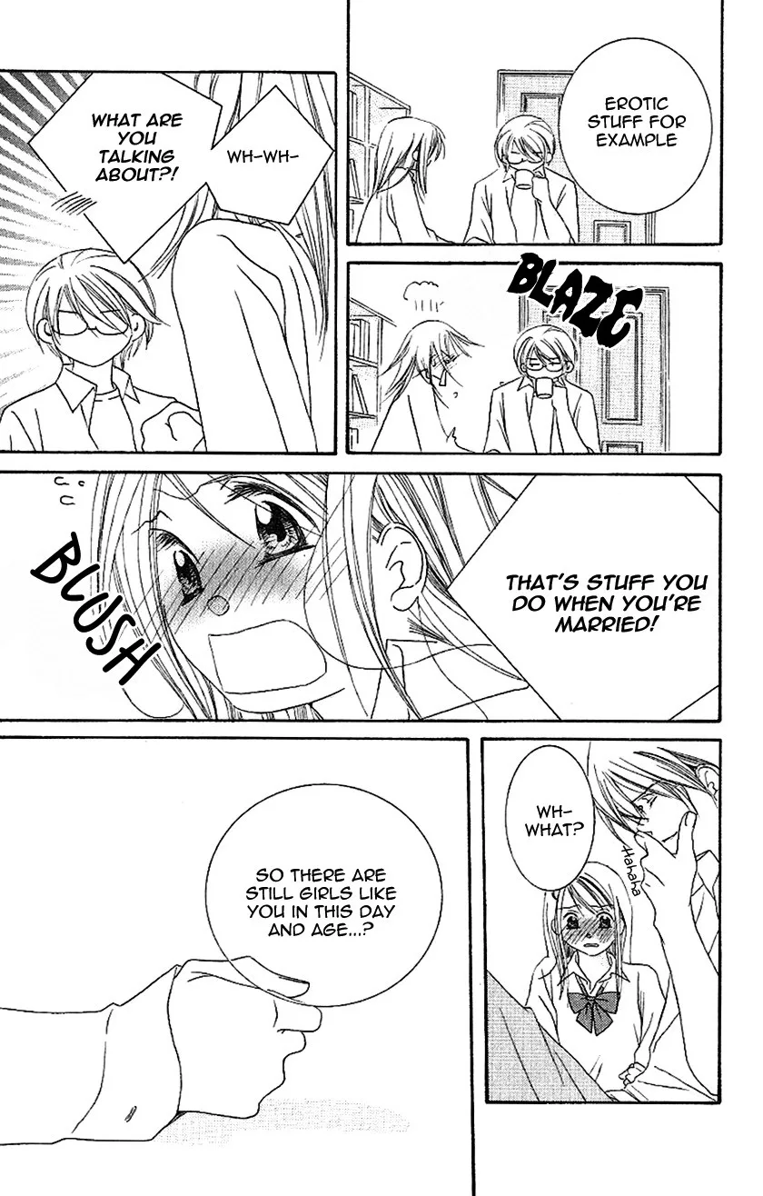 Genshoku Tsundere Danshi Ikenai Sensei Chapter 2 page 15