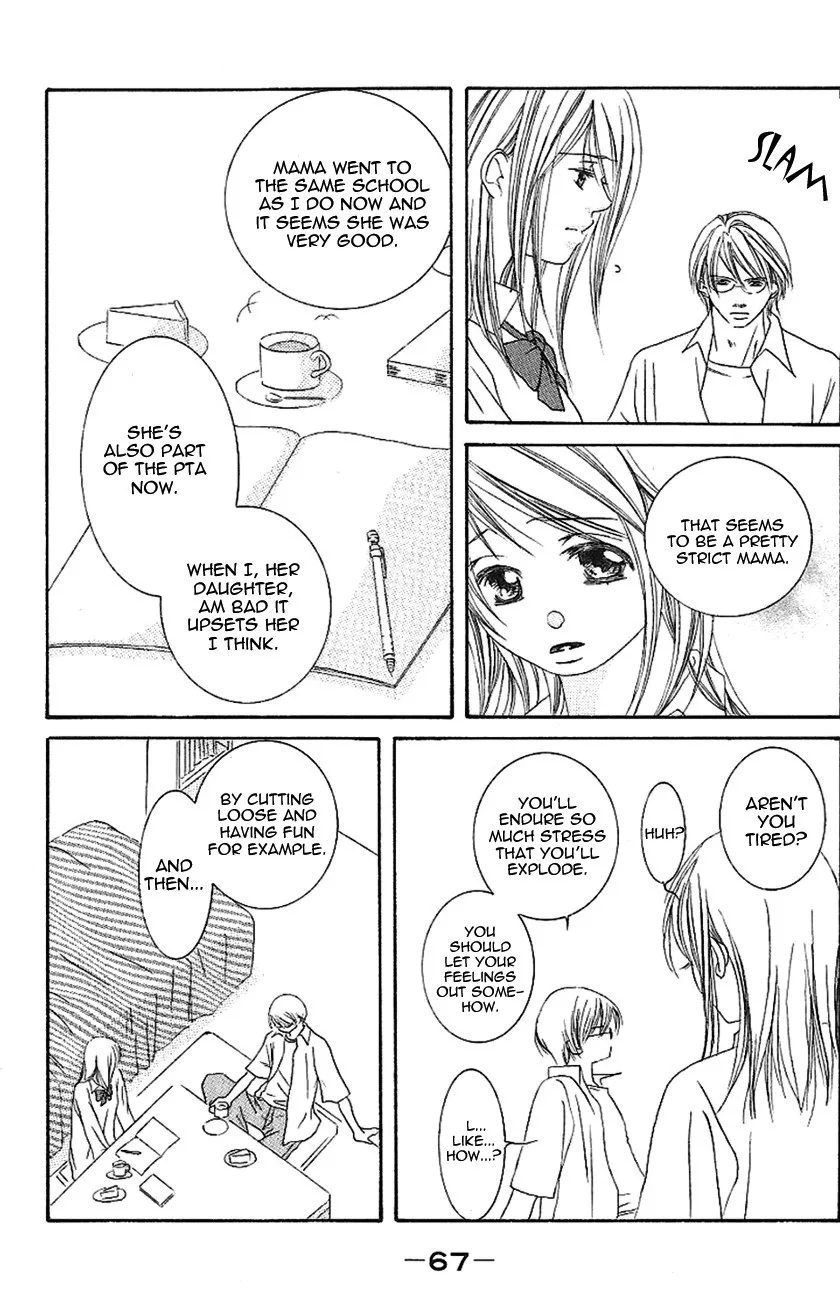 Genshoku Tsundere Danshi Ikenai Sensei Chapter 2 page 14