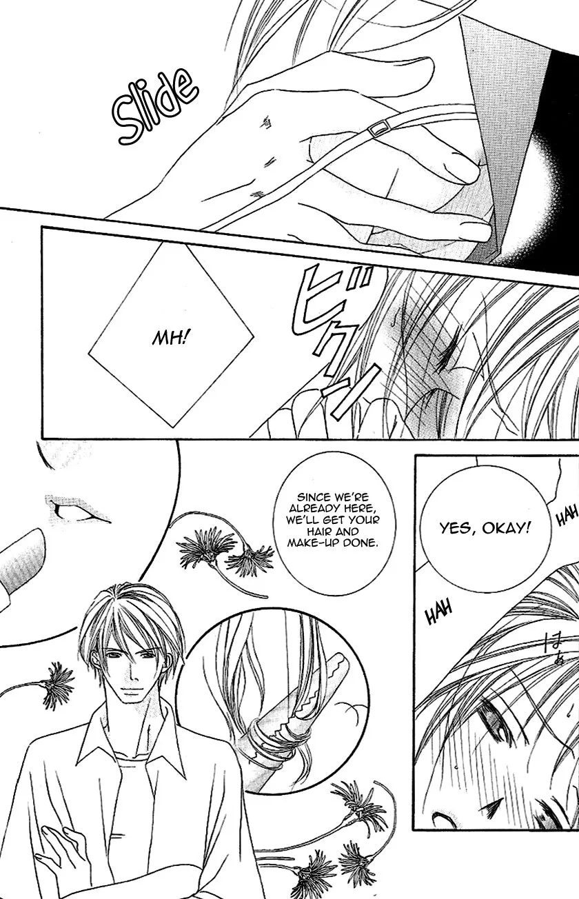 Genshoku Tsundere Danshi Ikenai Sensei Chapter 2 page 20