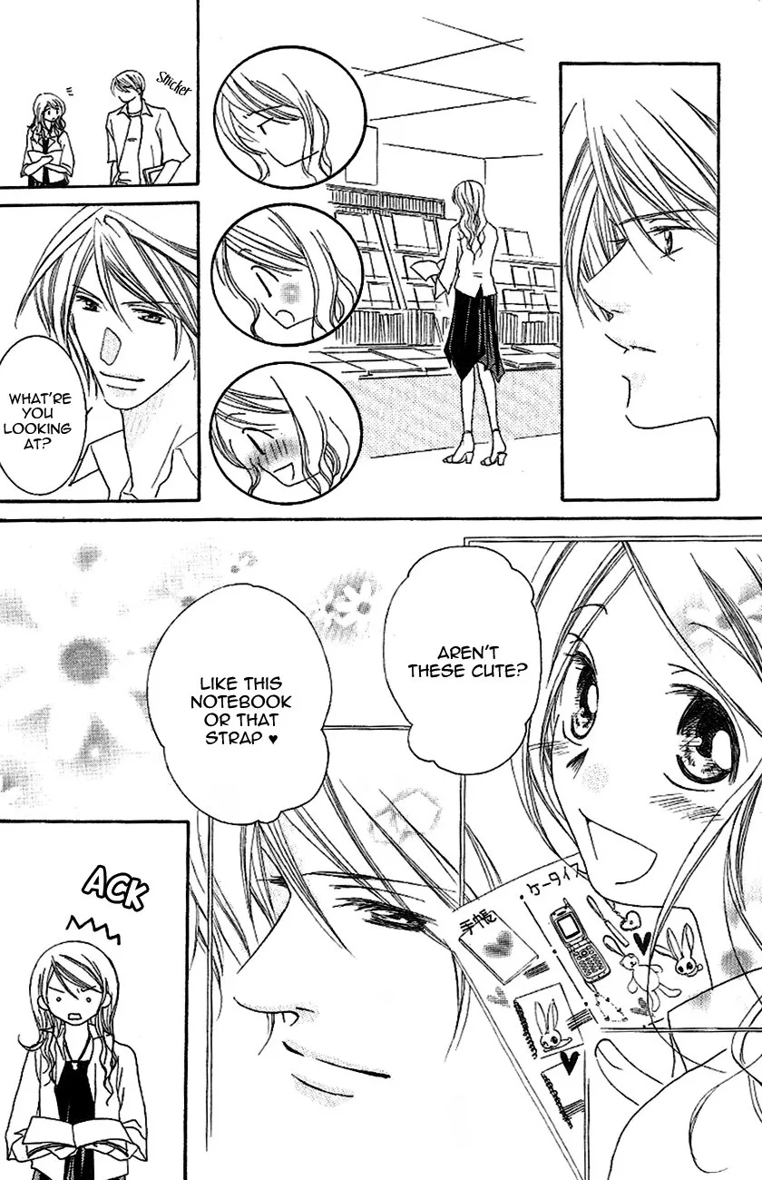 Genshoku Tsundere Danshi Ikenai Sensei Chapter 2 page 23