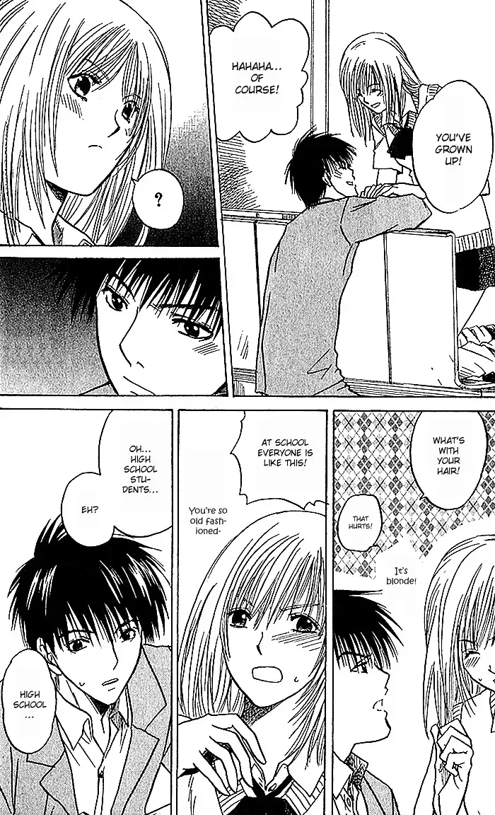 Ge~sen Fishing Chapter 2 page 9