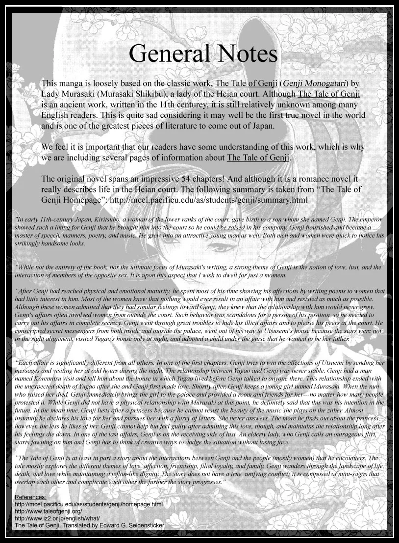 Gekka no Kimi Chapter 1 page 1