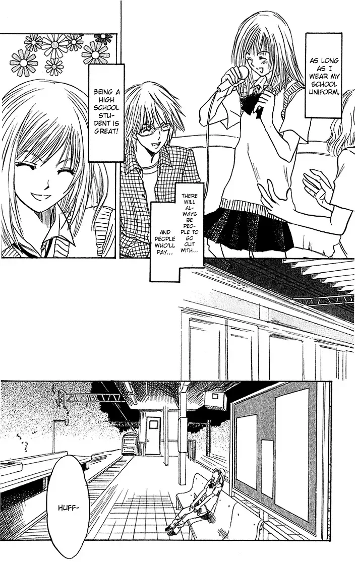 Ge~sen Fishing Chapter 2 page 5
