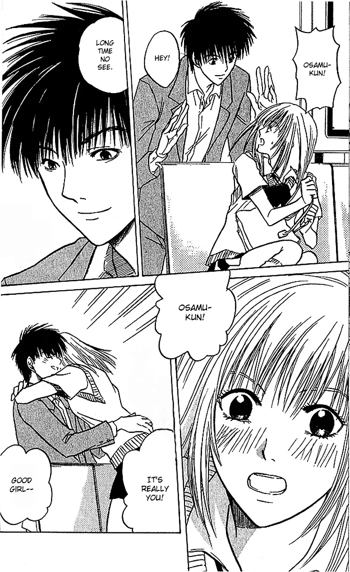 Ge~sen Fishing Chapter 2 page 7