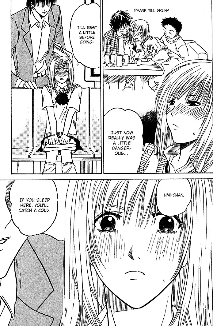 Ge~sen Fishing Chapter 2 page 6
