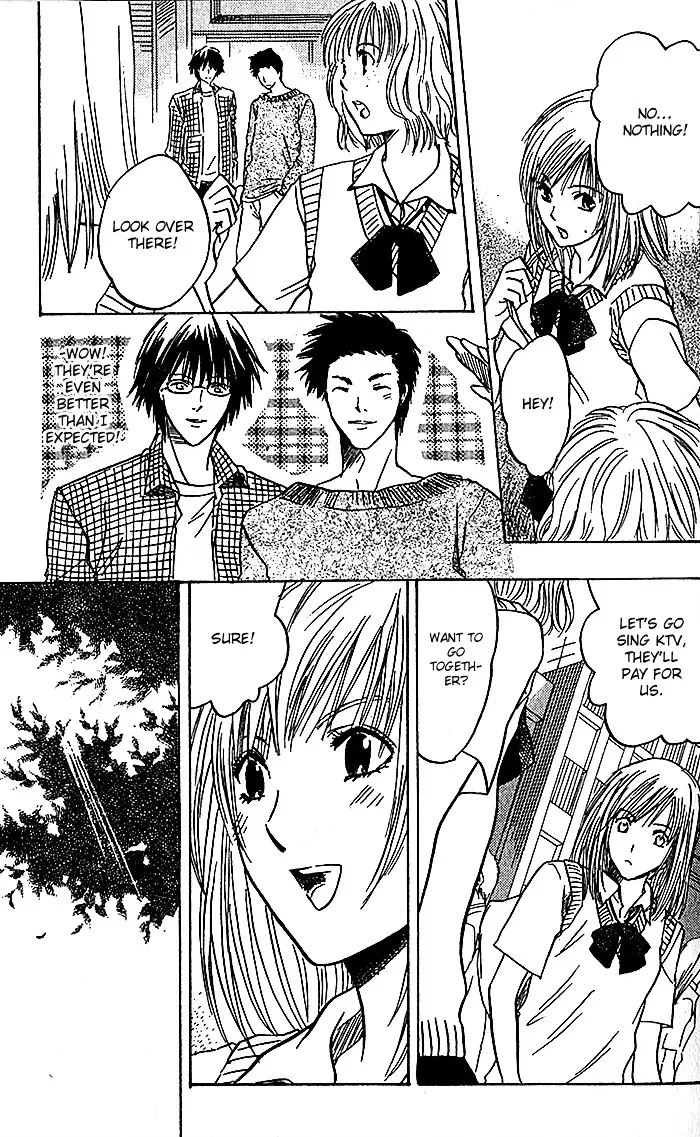 Ge~sen Fishing Chapter 2 page 4