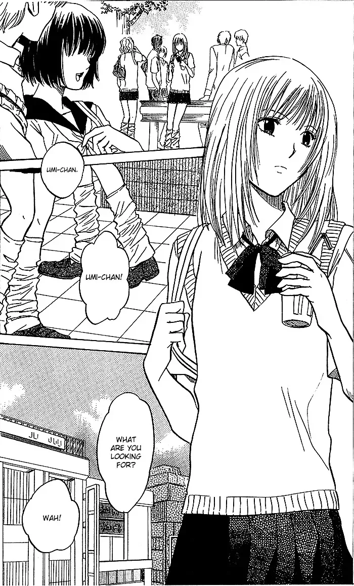 Ge~sen Fishing Chapter 2 page 3
