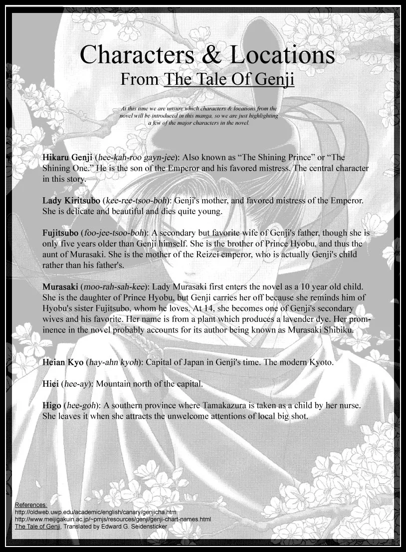 Gekka no Kimi Chapter 1 page 3