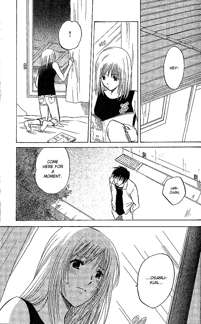 Ge~sen Fishing Chapter 2 page 18