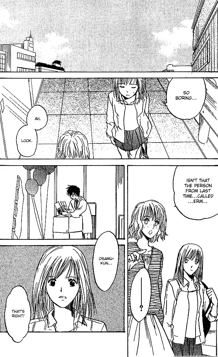 Ge~sen Fishing Chapter 2 page 23