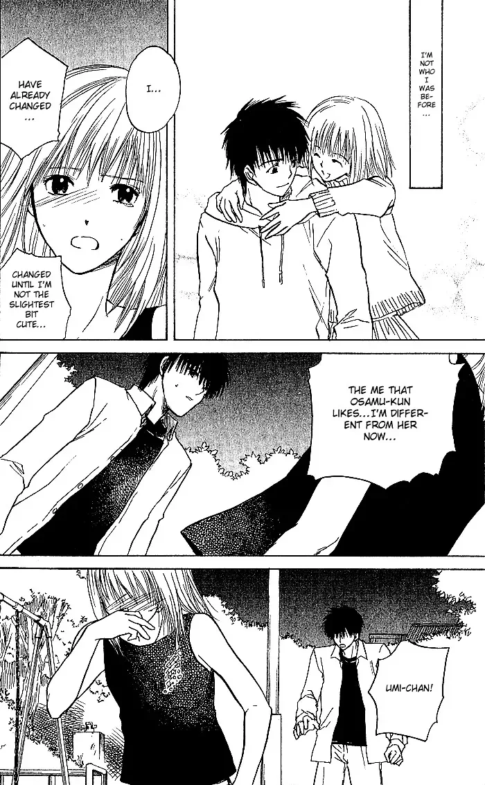 Ge~sen Fishing Chapter 2 page 21