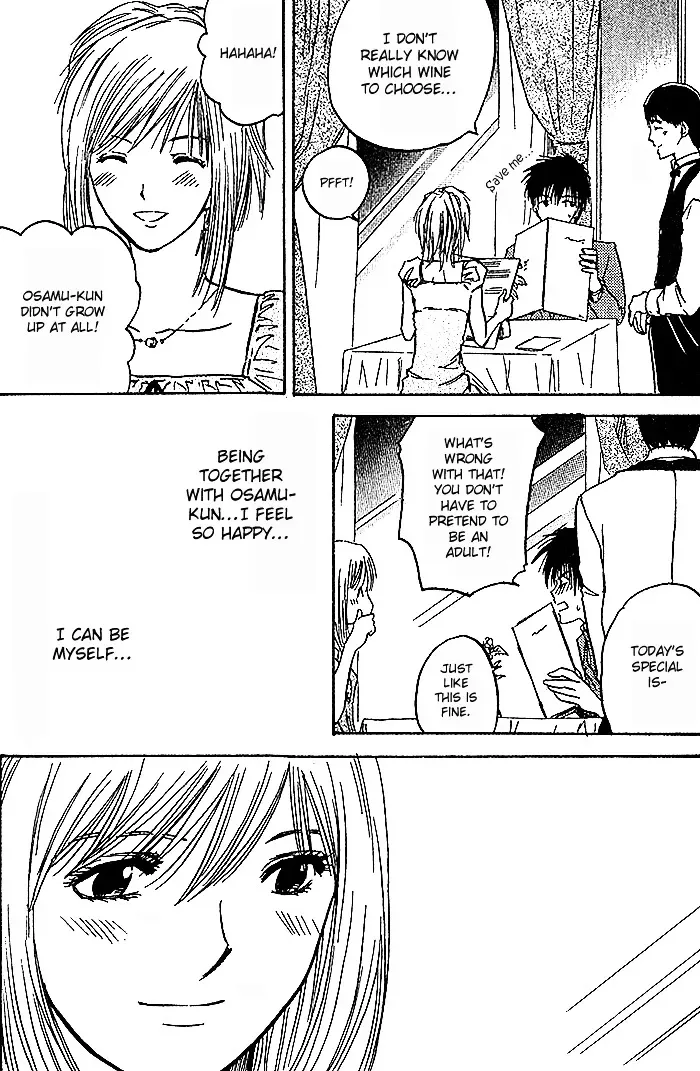 Ge~sen Fishing Chapter 2 page 31