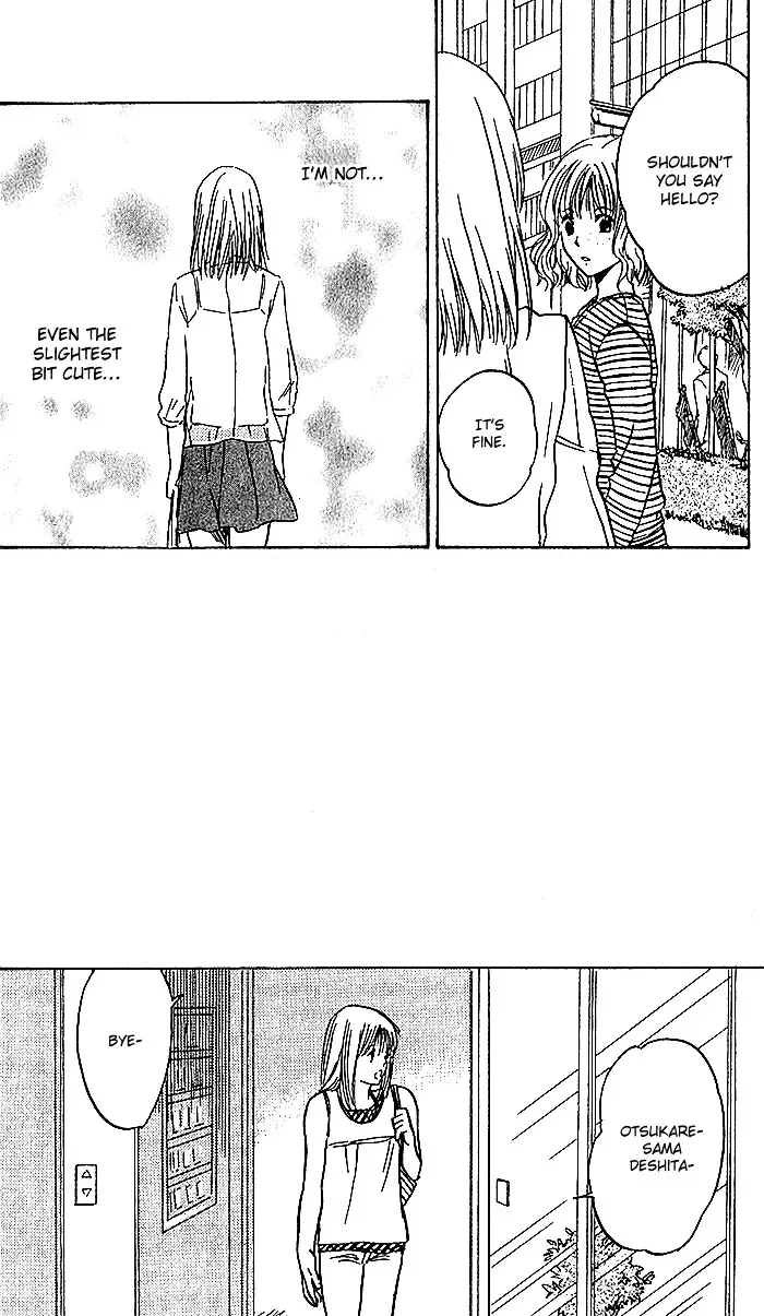 Ge~sen Fishing Chapter 2 page 25
