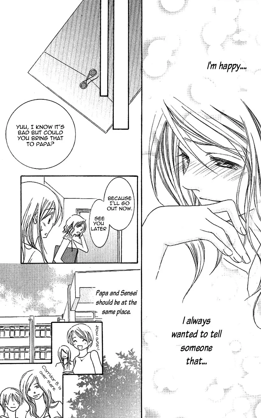 Genshoku Tsundere Danshi Ikenai Sensei Chapter 2 page 26
