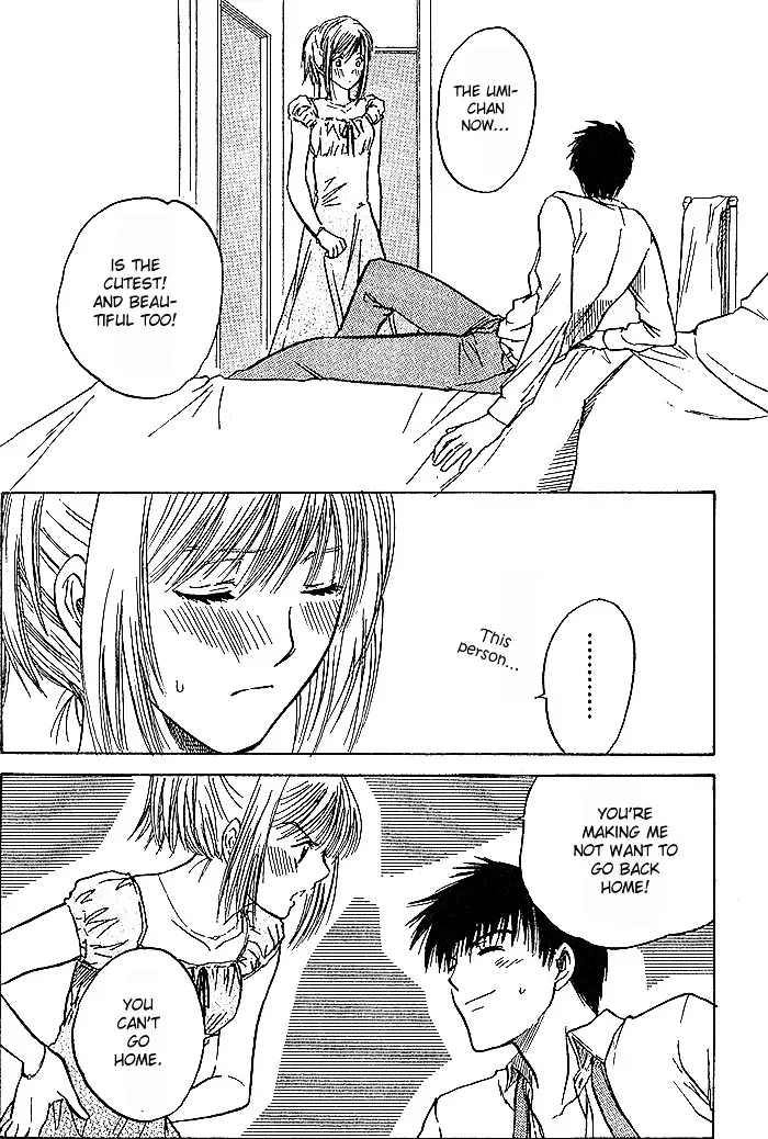 Ge~sen Fishing Chapter 2 page 33
