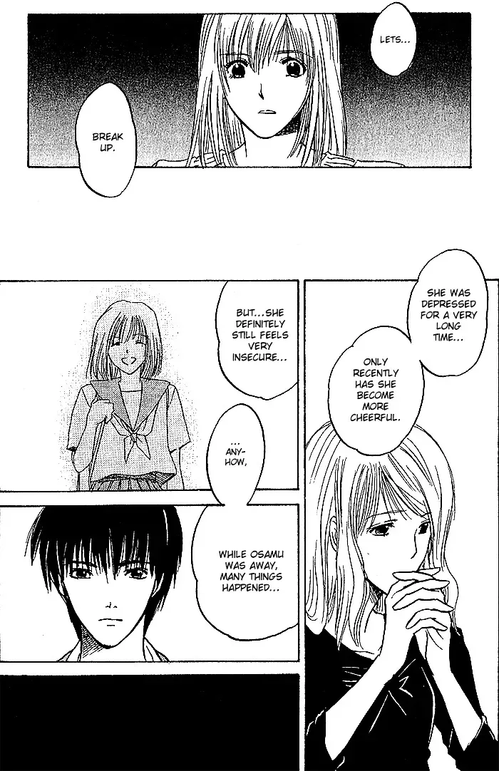 Ge~sen Fishing Chapter 2 page 17