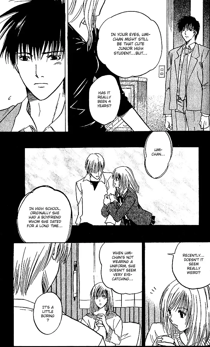 Ge~sen Fishing Chapter 2 page 16