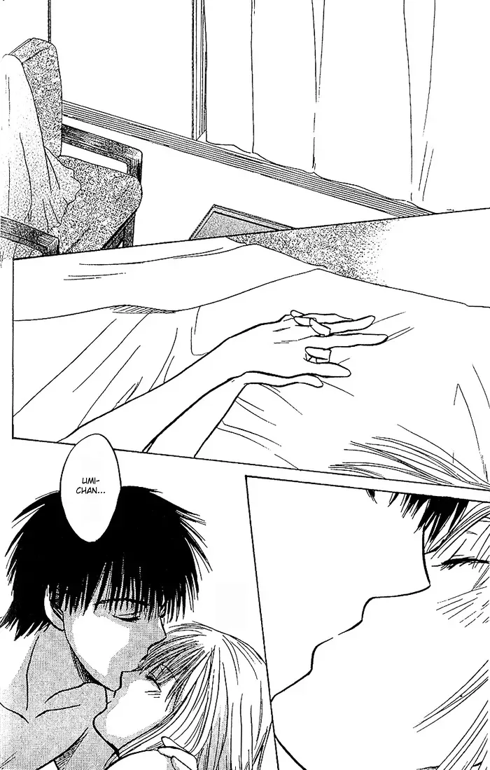 Ge~sen Fishing Chapter 2 page 35