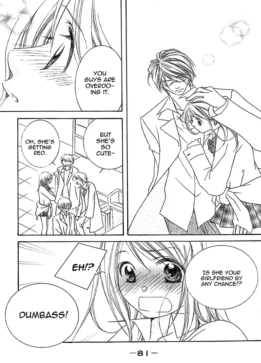 Genshoku Tsundere Danshi Ikenai Sensei Chapter 2 page 28