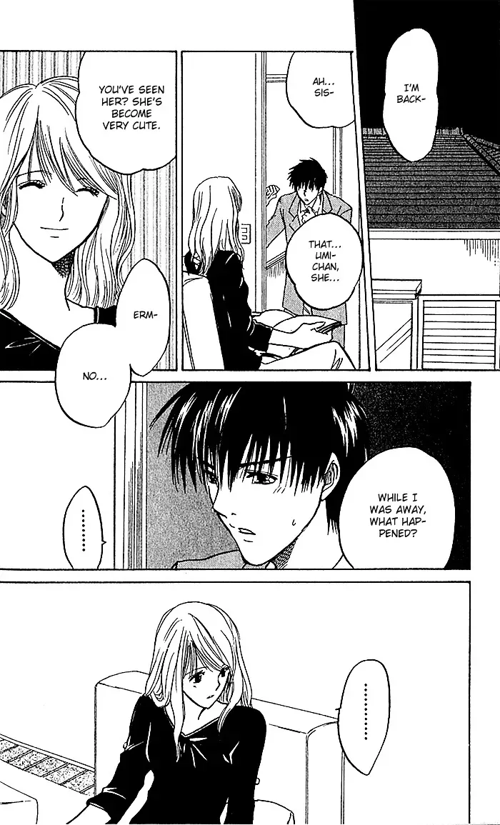Ge~sen Fishing Chapter 2 page 15