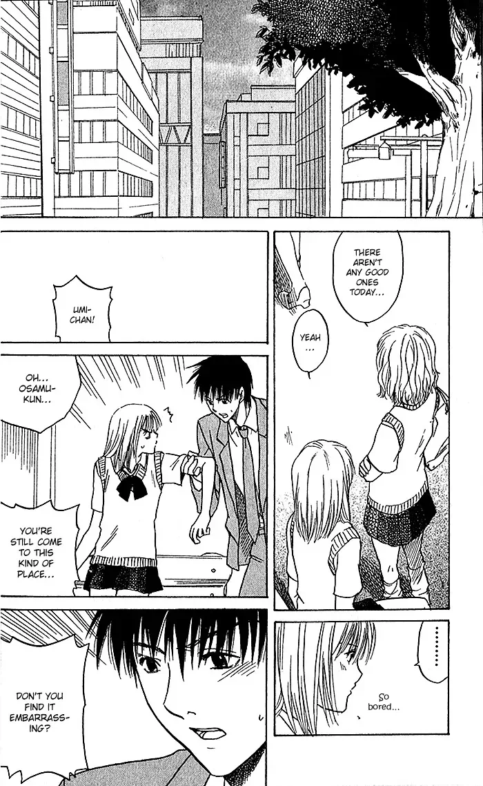 Ge~sen Fishing Chapter 2 page 13
