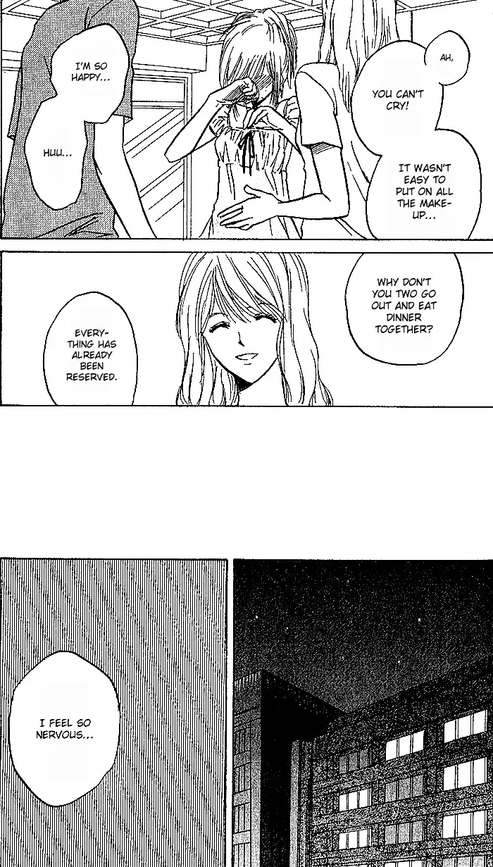 Ge~sen Fishing Chapter 2 page 30