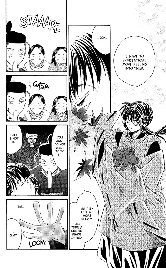 Gekka no Kimi Chapter 1 page 16