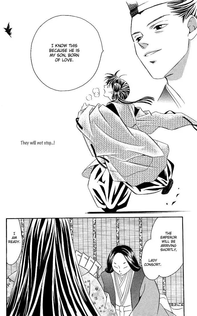 Gekka no Kimi Chapter 1 page 20