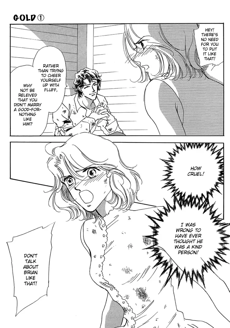 Gold Chapter 2 page 12