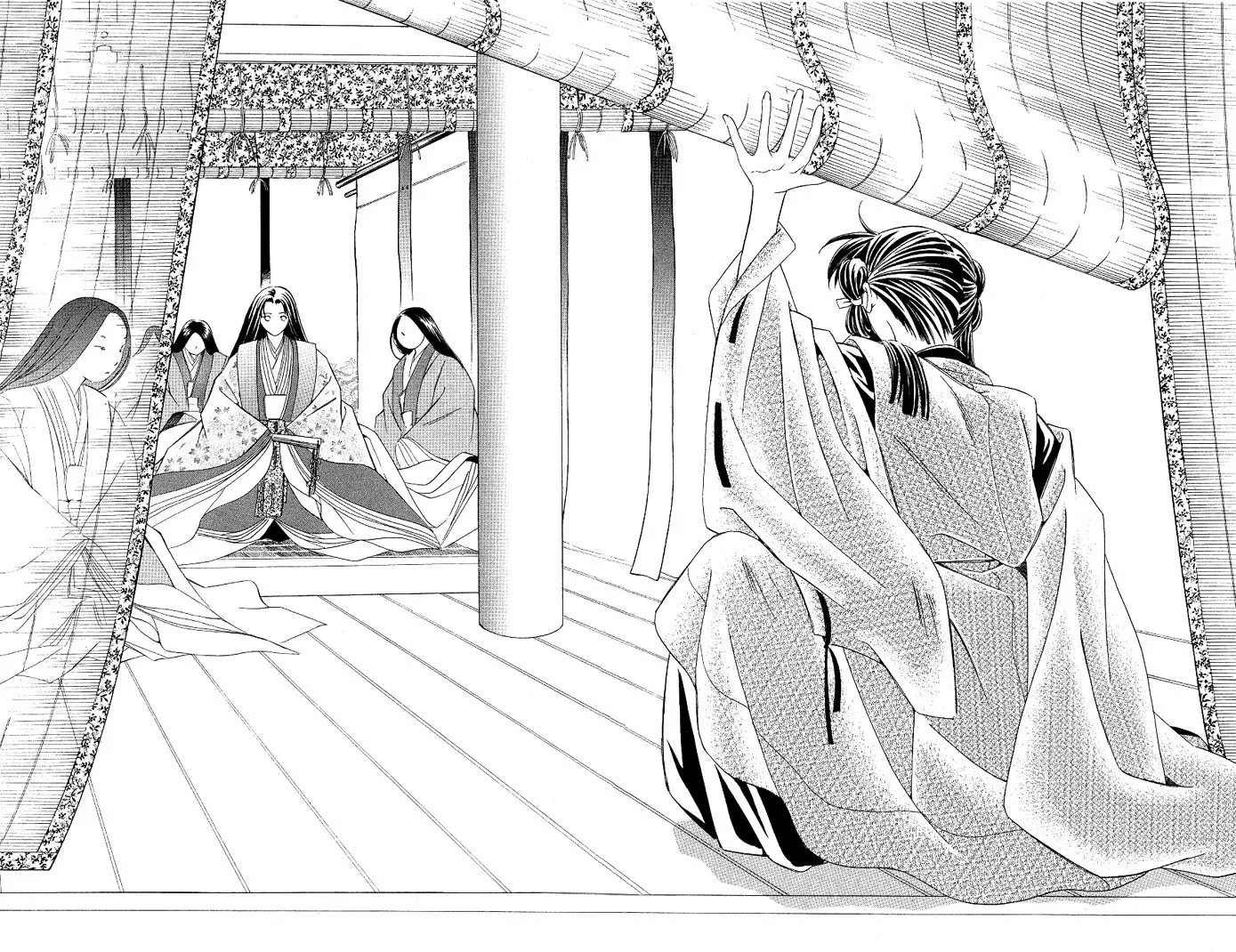 Gekka no Kimi Chapter 1 page 22
