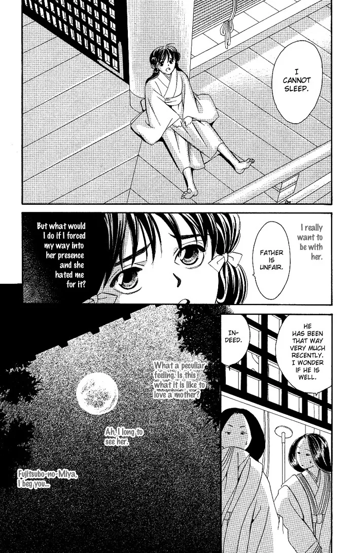 Gekka no Kimi Chapter 1 page 30