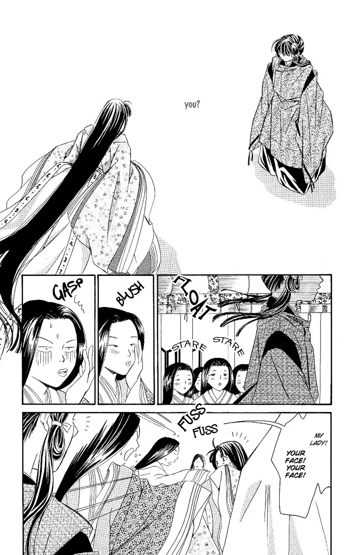 Gekka no Kimi Chapter 1 page 24