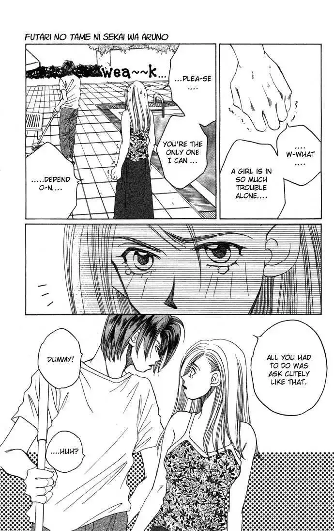 Futari no Tame ni Sekai wa Aru no Chapter 1.2 page 5