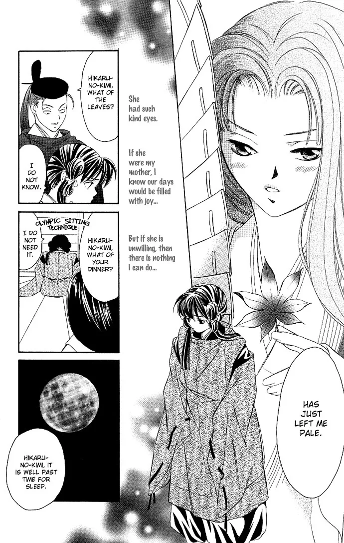 Gekka no Kimi Chapter 1 page 29