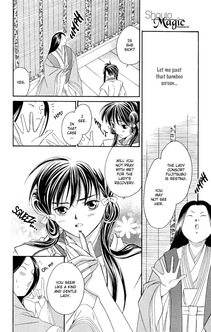 Gekka no Kimi Chapter 1 page 31