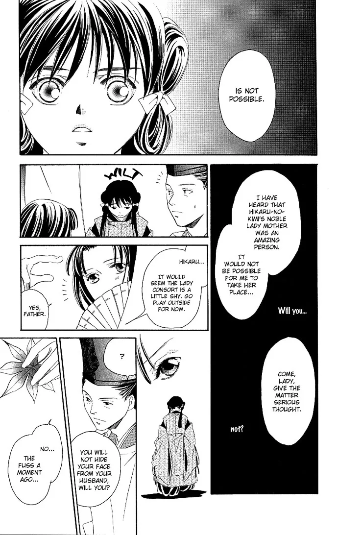 Gekka no Kimi Chapter 1 page 28