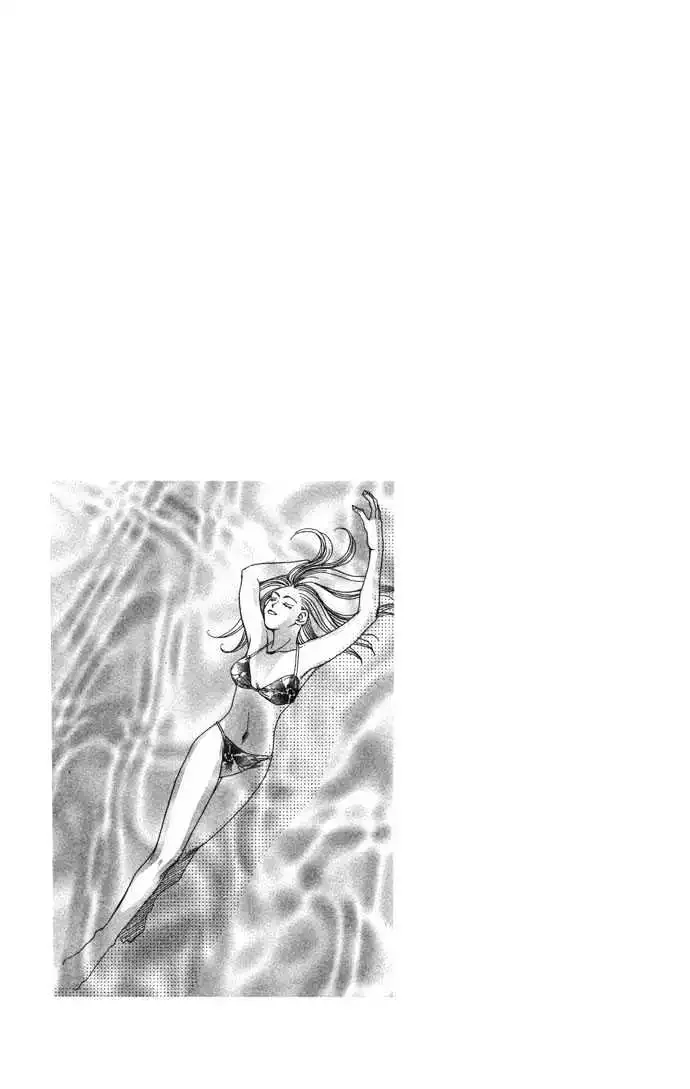 Futari no Tame ni Sekai wa Aru no Chapter 1.2 page 37